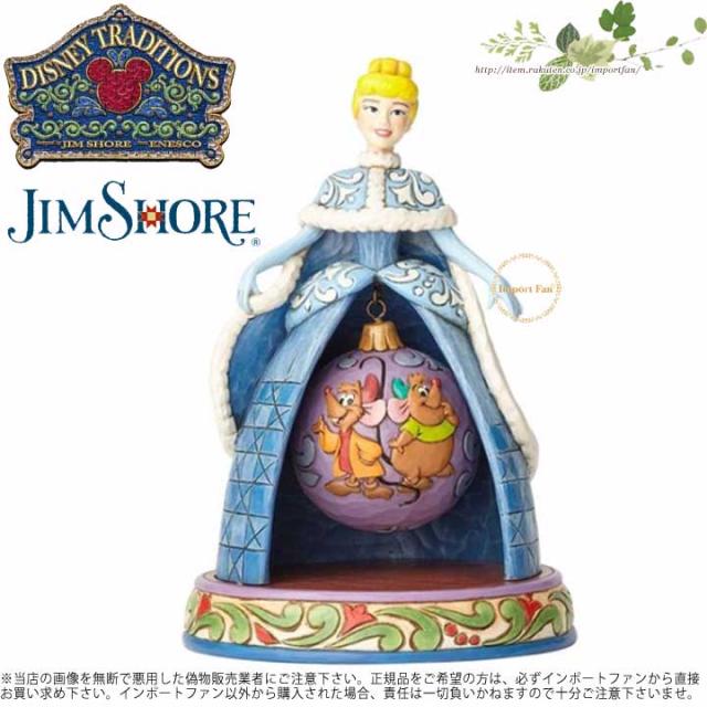 気質アップ ジムショア ディズニープリンセス シンデレラ ネットau クリスマス シンデレラ ディズニー Christmas Cinderella Christmas Disney Traditions Jimshore きもの好み 和遊館 358b6c Brilliantkidsnyc Com