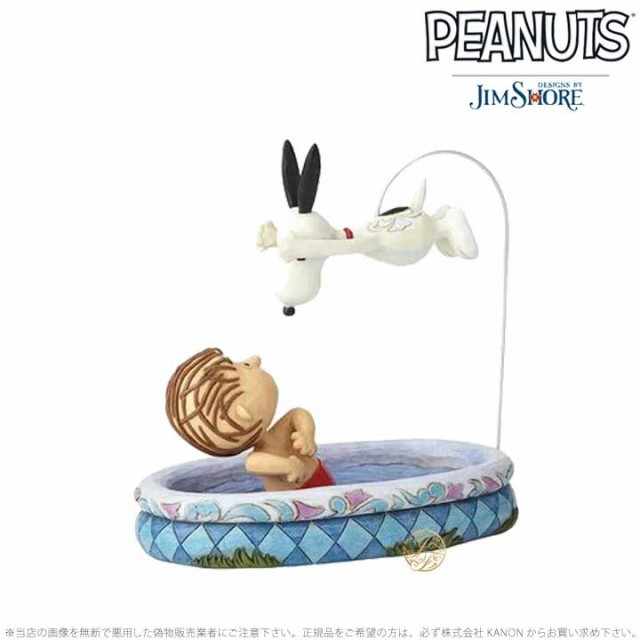 期間限定開催 ジムショア リーナスとスヌーピーの水遊び Linus And Snoopy Swimming Jimshore 第1位獲得 Diquinsa Com Mx