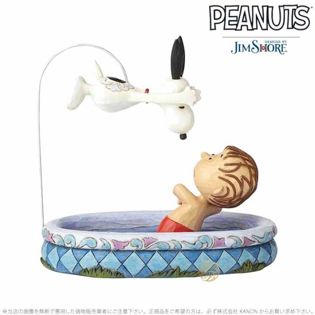 期間限定開催 ジムショア リーナスとスヌーピーの水遊び Linus And Snoopy Swimming Jimshore 第1位獲得 Diquinsa Com Mx