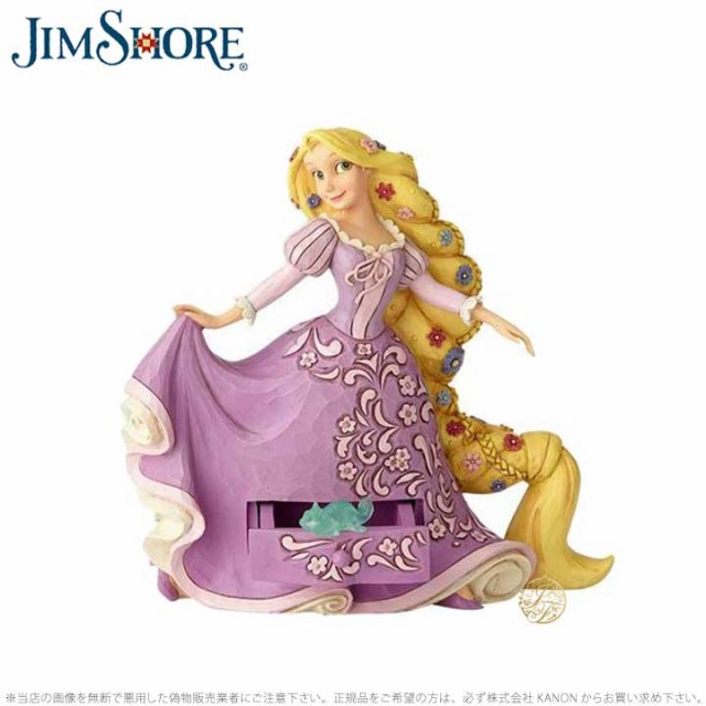 今だけ限定価格 ジムショア ラブンツェル パスカル ディズニー Rapunzel With Pascal Charm Jimshore お洒落無限大 Carlavista Com