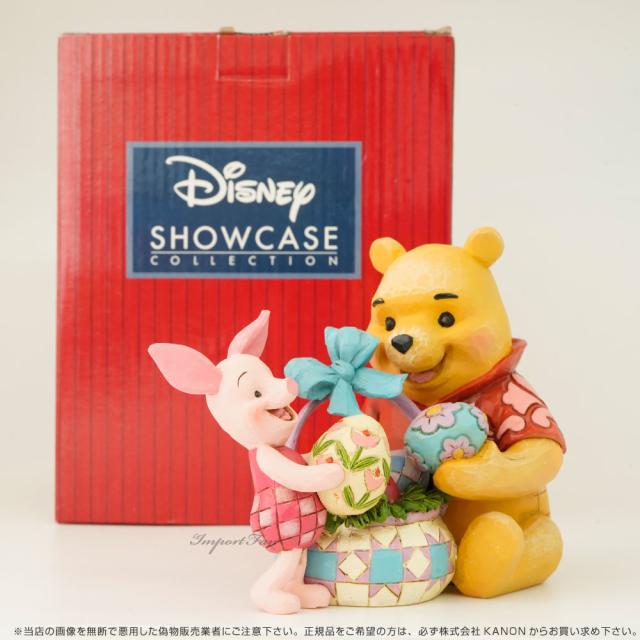 気質アップ ジムショア イースターのくまのプーさんとピグレット ディズニー Pooh And Piglet Easter Jimshore 人気ブランド Www Bayounyc Com