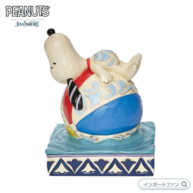 激安 即納 ジムショア スヌーピー オン ビーチボール ピーナッツ Snoopy On A Beach Ball Jim Shore 人気の