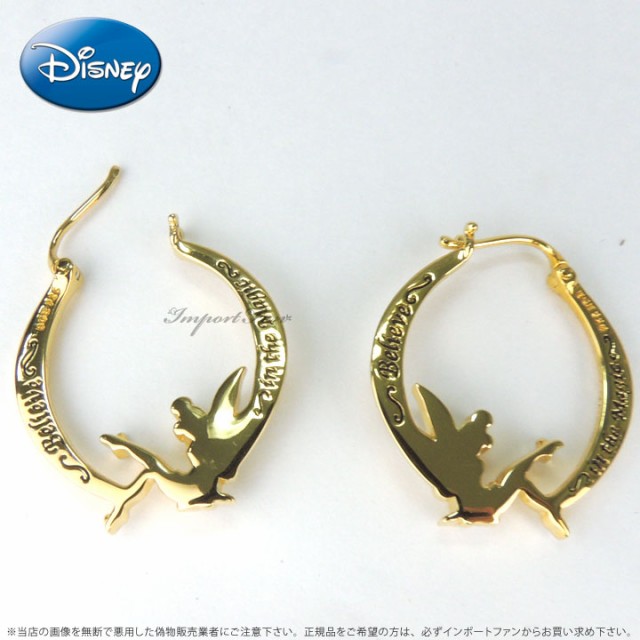 ディズニー ティンカーベル ダイヤモンド イヤリング ピアス Disney Tinker Bell Diamondnesk Earrings Believe In The Magic の通販はau Pay マーケット Import Fan 商品ロットナンバー