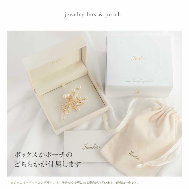 大人気人気 Jeweliss ロレンヌ スワロフスキー ® クリスタル ピアス ネックレス 2点セット ジュエリス クリスマス クリスマスプレゼント 彼女 □の通販はau PAY マーケット - Import Fan|商品ロットナンバー: 限定SALE100%新品