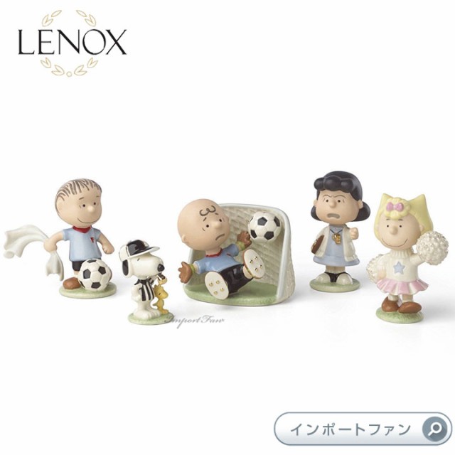 新品本物 レノックス スヌーピー Set チャーリーブラウン ピーナッツ サッカー 置物 Soccer 5点セット Lenox Peanuts 5 Piece Soccer Figurine Set エフツール 01a7 Mattoneillrealestate Com