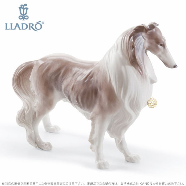 日本最大の リヤドロ シェットランド Pay シープドッグ Shetland 犬 Lladro Shetland Sheepdog ネットau エバーラケット 806eab87 Kalaniketan Com