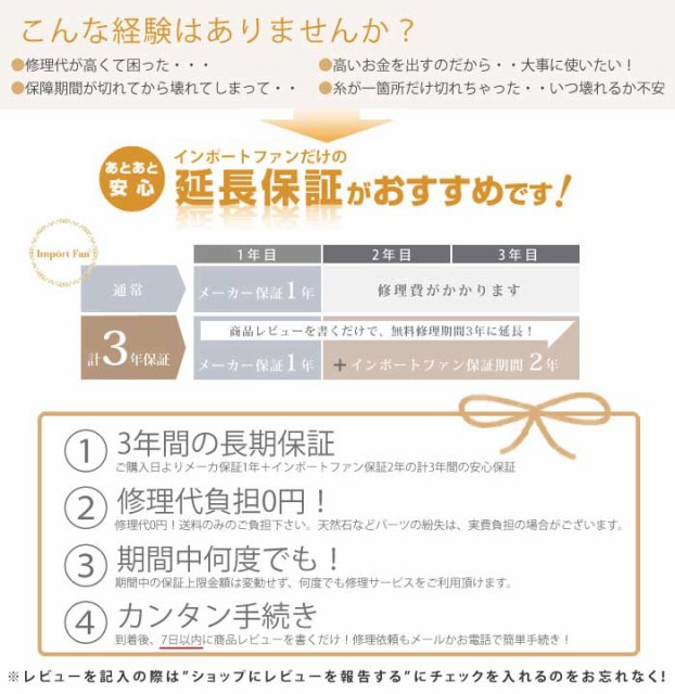 安い高評価 チャンルー メンズ兼用 チャン・ルーCHAN LUU 正の通販はau PAY マーケット - Import Fan|商品ロットナンバ ターコイズミックス × ナチュラルブラウンレザー 5連 ラップ ブレスレット レディース 通販定番
