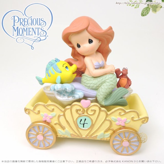 ５５ 以上節約 プレシャスモーメンツ リトル マーメイド ディズニー バースデーパレード アリエル Disney Birthday Disney Parade リトル Parade マーメイド Precious Moments Ar 盛岡じゃじゃめん白龍 Cdb Positivesport Ca