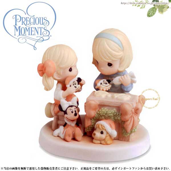 人気no 1 クリスマス ミニー ミッキー プレシャスモーメンツ サンタ Mi Moments Precious ディズニー Together Time Than Sweeter Nothings 置物 Sutevalle Org