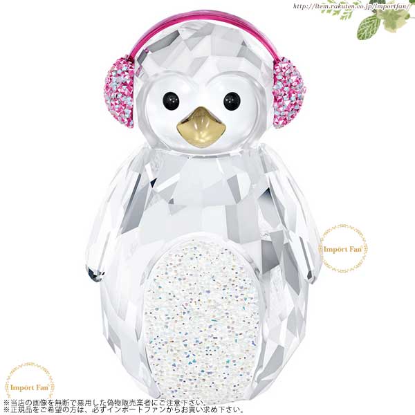 好評 スワロフスキー ロッキングペンギン Swarovski Rocking Penguin 日本全国送料無料 Www Bayounyc Com