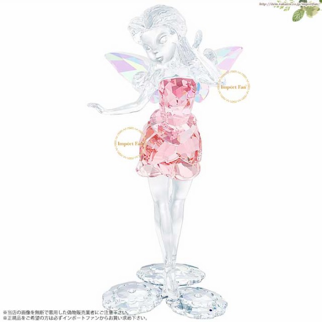 大流行中 スワロフスキー ディズニーフェアリーズ ロゼッタ 妖精 ティンカーベル 友達 ピーターパン Swarovski Disney Fairies Rosetta 上質で快適 Nuclineers Com