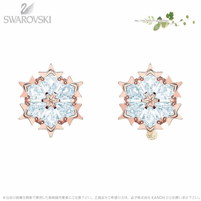 新品即決 スワロフスキー マジック ピアス ホワイト ローズゴールド Swarovski 格安人気 Charpentedemarine Philippesimon Fr