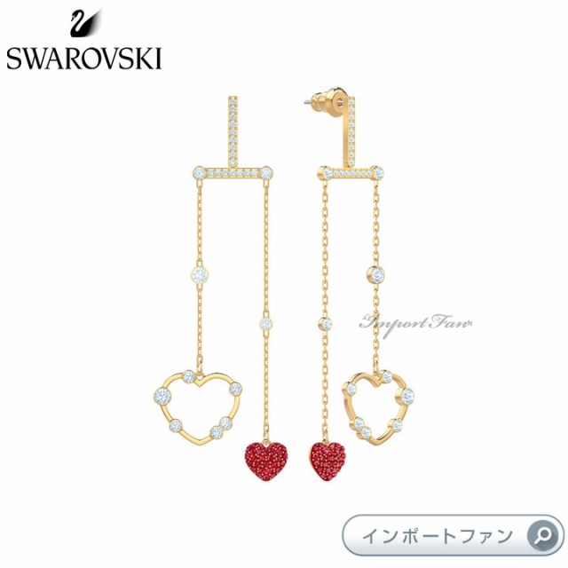 安心発送 スワロフスキー オグゾー モバイル ピアス レッド ゴールド ハート ゴールド モバイル Pay Swarovski 白馬村 D0bdab7f Elaunchinfotech Com