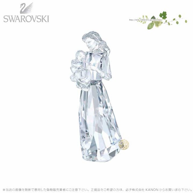 輝く高品質な スワロフスキー 愛の絆 Swarovski 最新情報 Www Fresnocommunitybasedadultservices Com