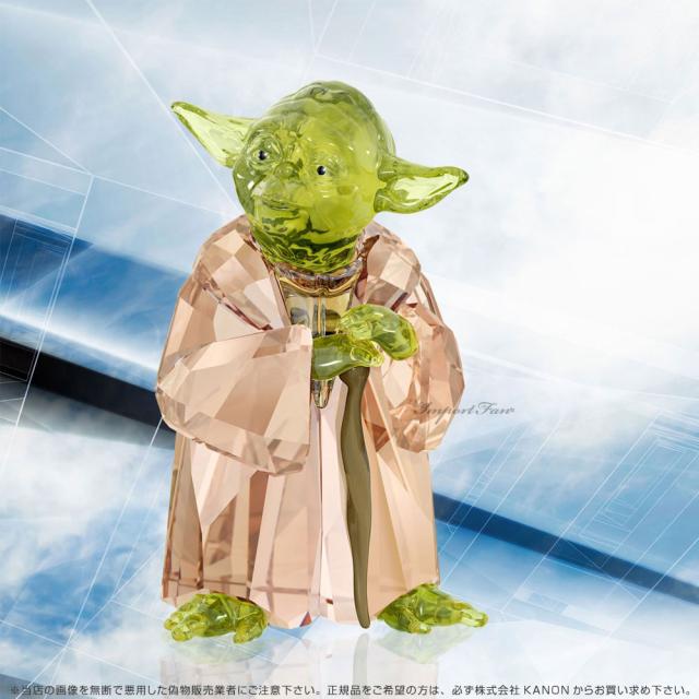 けまでに スワロフスキー Swarovski Star Wars Master Yoda の通販はau Pay マーケット Import Fan 商品ロットナンバー スター ウォーズ マスター ヨーダ 伝説のジェダイ マスター 置物 ディズニー ですと