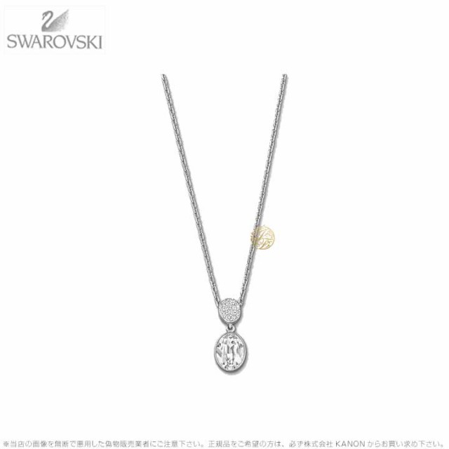 即納 最大半額 スワロフスキー ヴァニタ ペンダント Swarovski Vanita Pendant White Rhodium Plating 50 Off Cerqualandi It