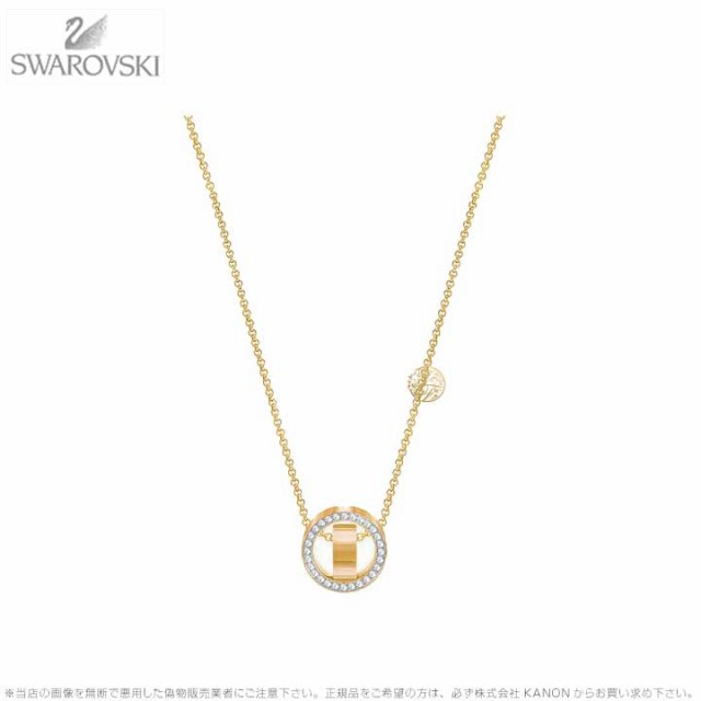 【正規逆輸入品】 スワロフスキー ホロウ ゴールド ペンダント スモール ホロウ ゴールド 5349336 Swarovski HOLLOW PENDANT, HOLLOW SMALL, WHITE, GOLD PLATING □, 棚倉町:46fdc872 --- nak-bezirk-wiesbaden.de 【正規逆輸入品】 スワロフスキー ホロウ ゴールド ペンダント スモール ホロウ ゴールド 5349336 Swarovski HOLLOW PENDANT, HOLLOW SMALL, WHITE, GOLD PLATING □, 棚倉町:46fdc872 --- nak-bezirk-wiesbaden.de
