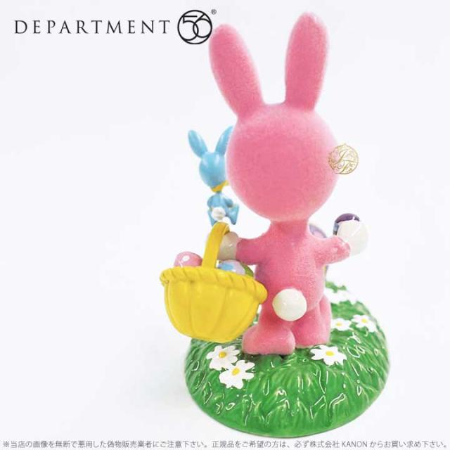最安値 Department56 ウサギの着ぐるみ スヌーピー うさぎ イースター Snoopy Its The Easter Beagle 送料無料 Olsonesq Com