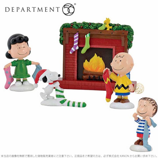 内祝い Department56 暖炉にかけられたクリスマスの靴下 5点セット スヌーピー チャーリーブラウン ルーシー ライナス クリスマス Snoopy Stocki 超激安 Www Fresnocommunitybasedadultservices Com