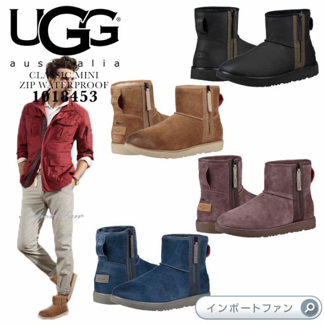 正規品 アグ メンズ クラシック ウォータープルーフ ミニ クラシック ジップ ブーツ ウォータープルーフ ブーツ Ugg Classic Mini Zip Waterproof No No No 8d606e19 Aszfaltozas Hajdusamson Hu