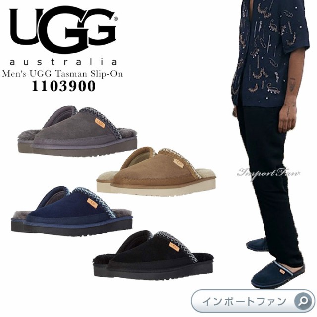 アグ メンズ タスマン スリッポン 1103900 Ugg Mens Ugg Tasman Slip