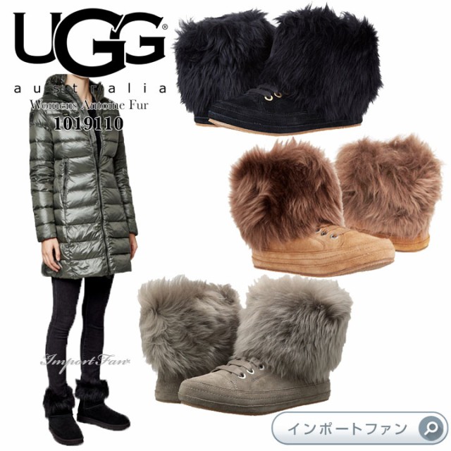 アグ ウィメンズ アントワーヌ ファー スニーカー 1019110 Ugg Antoine