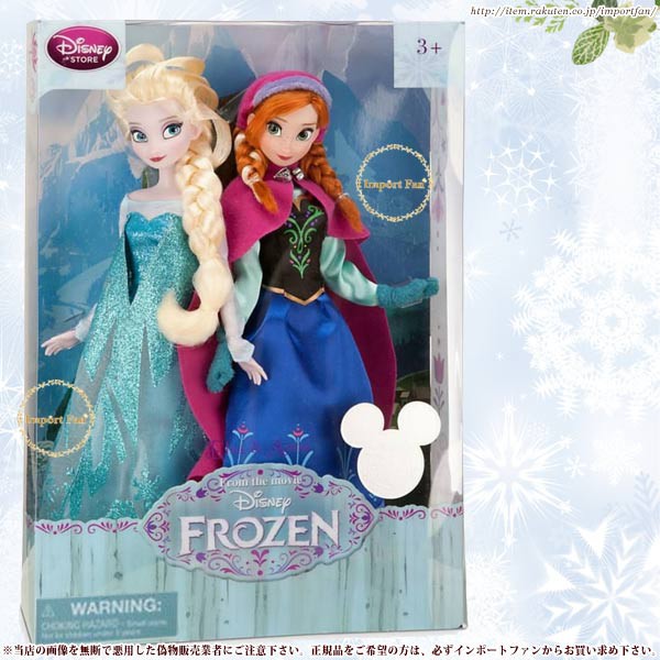 New限定品 ディズニーストア海外正規品 12インチ アナと雪の女王 アナ Disney エルサ Pay 2体セット 12インチ 約30 5cm 人形 ドール フィギュア Disney ディズニー リビングプラザたく屋 E90c0f2a Blog Vempraapolo Com Br