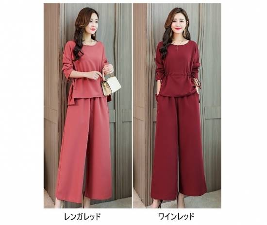 流行に 結婚式 パーティ ドレス パンツ スタイル セットアップ パンツ スーツ レディース ワイドパンツ 大きいサイズ 二次会 お呼ばれ おしゃれ 100 の保証 Farmerscentre Com Ng