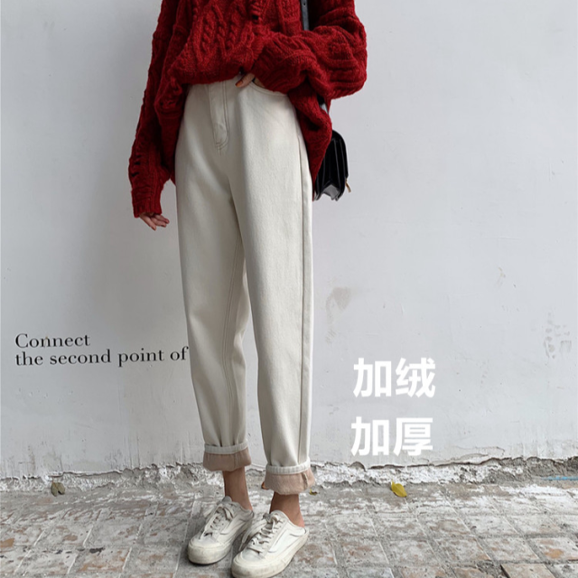 デニムパンツ ホワイトデニム パンツ ボトムス スボン レディース 秋 冬 10代 代 30代 40代 50代 白 ストレート ハイウエスト 厚手 防の通販はau Pay マーケット Marmelo Sunnyday 商品ロットナンバー