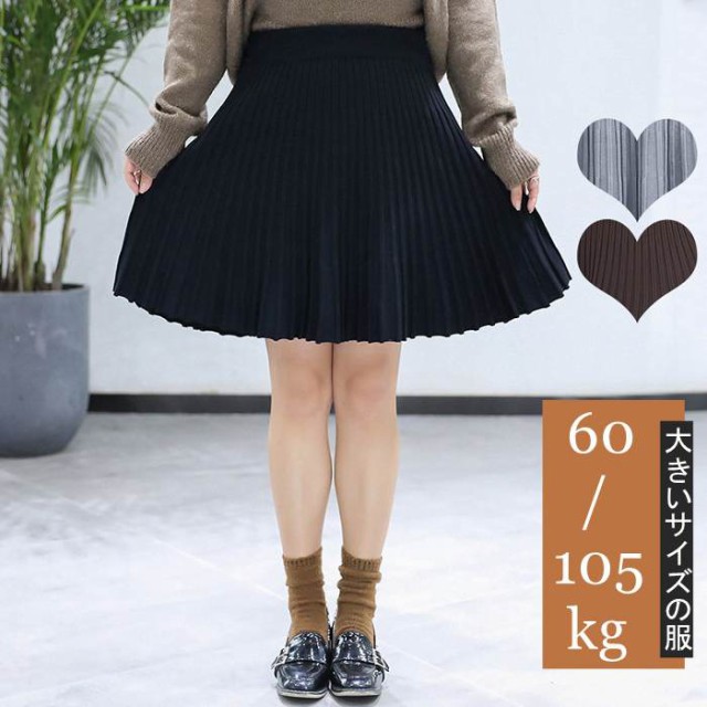 75 春 高校生 可愛い 服 最高の動物画像