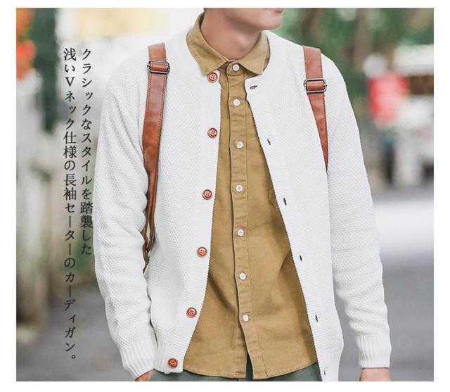 ニットカーディガン メンズ セーター メンズ カーディガン アウター 大きいサイズの服 春秋冬 男性 カーディガン クルーネックミディアムの通販はau Pay マーケット A Closet 商品ロットナンバー