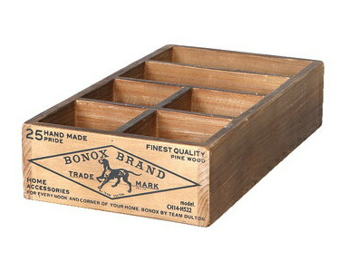 Dulton ダルトン アンティーク風 Wooden Organizer Box Ch14 H522nt 小物入れ 小物収納 小物整理 玄関 ケーストレー トレイ おしゃれの通販はau Pay マーケット メルシープレゼント雑貨屋 商品ロットナンバー