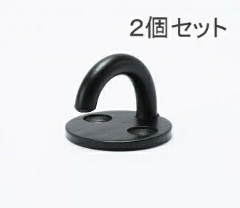 2個セット シーリングフック ネジ付き アクシス Homestead ホームステッド アイアン 天井 コード 引っ掛け シーリング おしゃれ 鉄の通販はau Pay マーケット メルシープレゼント雑貨屋 商品ロットナンバー