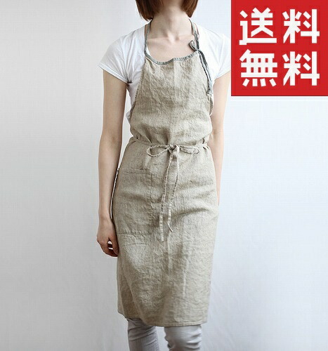 売れ筋 リーノエリーナ Lino E Lina フルエプロン ミラ ストロー エルムグリーン 10 エプロン かわいい シンプル ナチュラル 前掛け リネン Saleアイテム Farmerscentre Com Ng