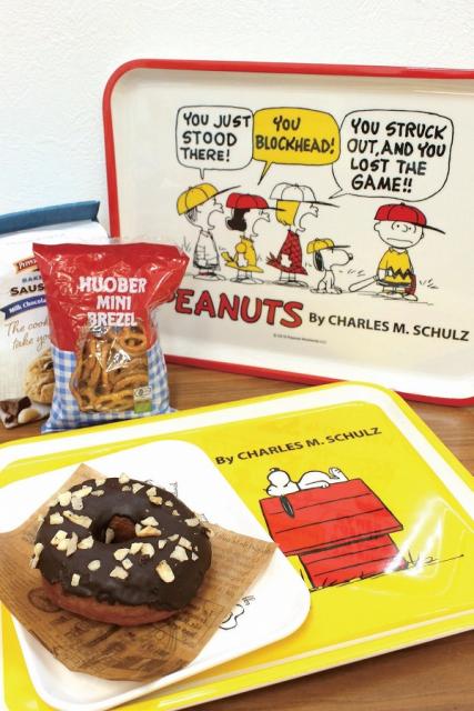 Peanuts スヌーピー メラミントレイ Mサイズ トレー お盆 トレー おぼん トレイ おしゃれ かわいい シンプル キッチン用品 の通販はau Pay マーケット メルシープレゼント雑貨屋 商品ロットナンバー
