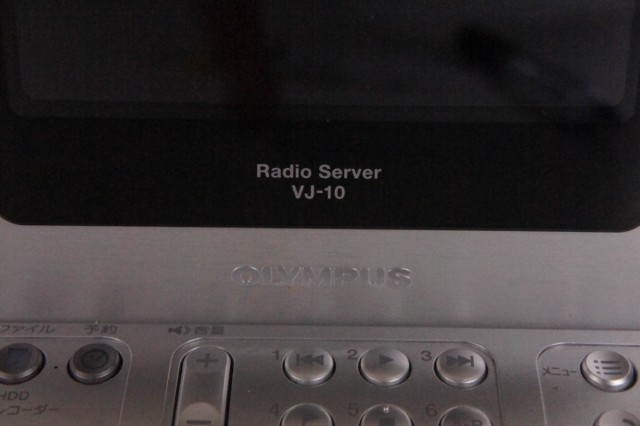 最新作 OLYMPUSオリンパス ラジオサーバー VJ-10の通販はau PAY マーケット - エスネットショップ|商品ロットナンバー:511772579 NEW好評