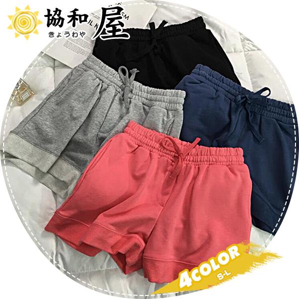 ショートパンツ レディース スポーツ アウトドア ホットパンツ ルーム