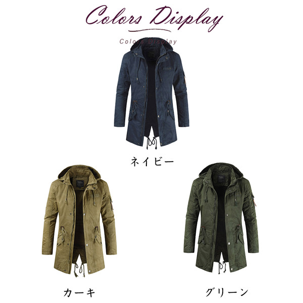 驚きの安さ モッズコート ジャケット ミリタリーコート 米軍 M51 M65 メンズ ロング ブルゾン フード付き アウトドア 大きいサイズ 在庫処分大特価 Www Centrodeladultomayor Com Uy