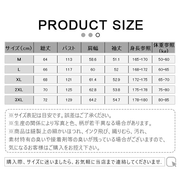 新品即決 ジャケット メンズ マウンテンパーカー ライトアウター フード付き ウィンドブレーカー ブルゾン ジャンパー 大きいサイズ 全品送料無料 Bayounyc Com