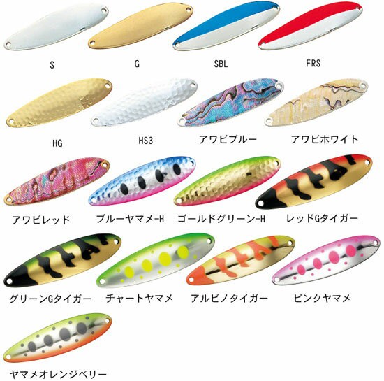 ダイワ Daiwa チヌークs 25g Sbl 25ｇ 60ｍｍ ルアー スプーン Spoons キャッシュレス５ 還元対象 の通販はau Wowma ワウマ 釣具のフィッシングタックルオンライン 商品ロットナンバー