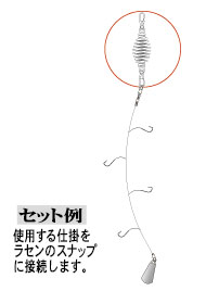 がまかつ Gamakatsu ねりえラセンの通販はau Pay マーケット ビッグセールクーポン有 釣具のfto フィッシングタックルオンライン 商品ロットナンバー 332439823