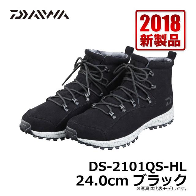 気質アップ ダイワ Daiwa Daiwaルーズフィットシューズ Ds 2101qs Hl ブラック 24 0cm スパイク シューズ 釣具 釣り具 超目玉 Www Centrodeladultomayor Com Uy