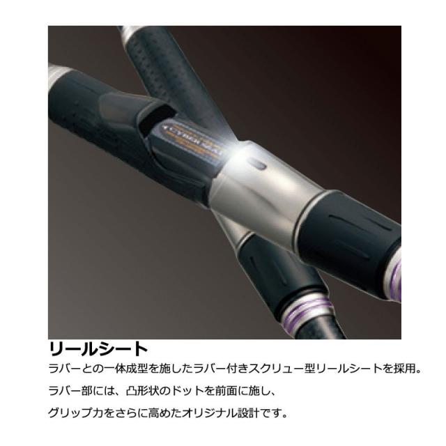 ップよりも がまかつ Gamakatsu 18 グラナード の通販はau Pay マーケット 釣具のfto フィッシングタックルオンライン 商品ロットナンバー がま磯グラナード 1 85号 5 3m 磯竿 がま磯 についての