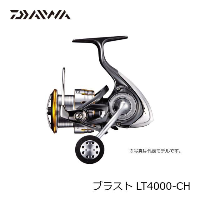 だから ダイワ Daiwa リール スピニング の通販はau Pay マーケット 釣具のfto フィッシングタックル