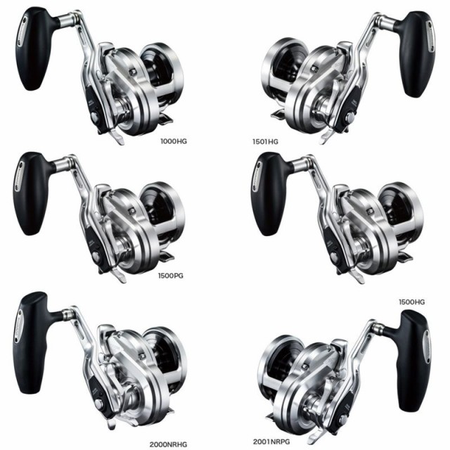ジギングリ∋ シマノ(Shimano) 左ハンドル の通販はau PAY マーケット - 釣具のFTO/フィッシング ジギングリ∋ シマノ(Shimano) 左ハンドル の通販はau PAY マーケット - 釣具のFTO/フィッシング