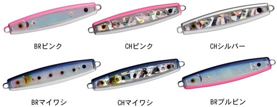 ダイワ Daiwa ファントムiii 28g Ch赤金 28ｇの通販はau Pay マーケット 釣具のフィッシングタックルオンライン 商品ロットナンバー