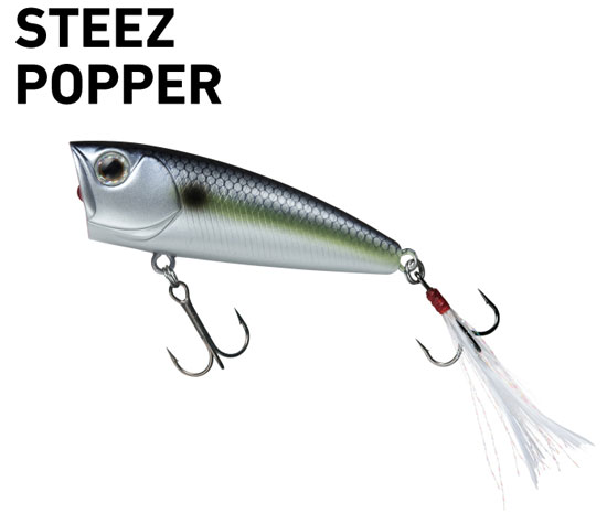 ダイワ Daiwa スティーズポッパー マットギル バスルアー 釣具 保障 釣り具 ダイワ Daiwa スティーズポッパー マットギル バスルアー 釣具 保障 釣り具