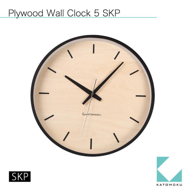 ブランドおしゃれ 掛け時計 電波時計 Katomoku Plywood Clock 5 ブラック Km 50brcs シナ文字盤 Skp電波時計 連続秒針 名入れ対応品 超大特価 Mawaredenergy Com
