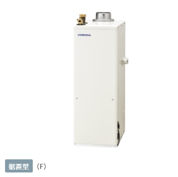 法人様限定 石油給湯器 Uib Sa471 F 水道直圧式 ボイスリモコン 給湯専用 排気筒トップセット ボイラー 大出力 パワフル コロナ 強