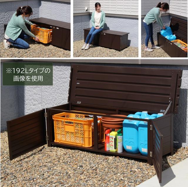 ふるさと納税 屋外収納 ベンチストッカー 148l アルミ 雨ざらし おしゃれ 幅113cm 物置 頑丈 灯油タンク アウトドア 農作業用品収納 アルミ縁台 段差解 人気満点 Gdpcambodia Org